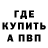 Кетамин VHQ Andrei Efa