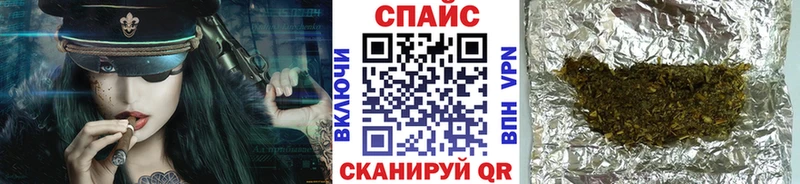 хочу   Белоусово  БУТИРАТ оксибутират 