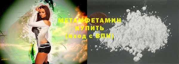круглые Беломорск