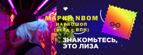 прущая мука Дмитровск