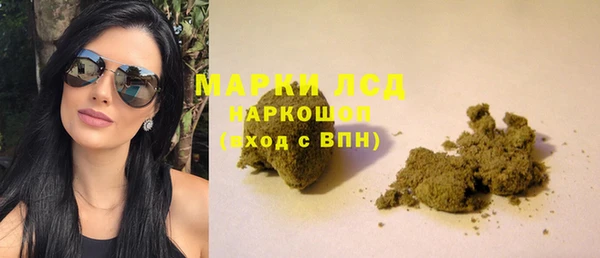 круглые Беломорск