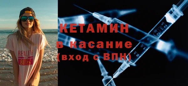 гашишное масло Белокуриха