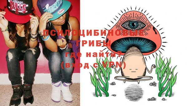 круглые Беломорск