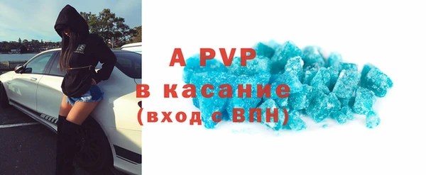 круглые Беломорск
