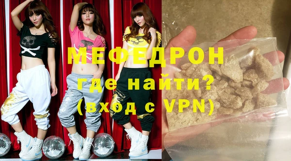 круглые Беломорск