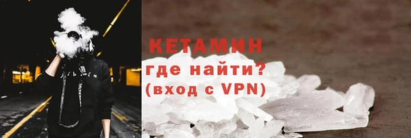 круглые Беломорск