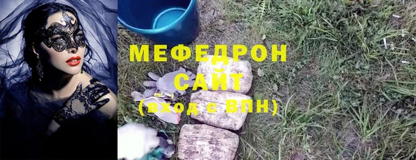 круглые Беломорск