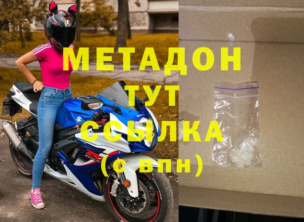 круглые Беломорск