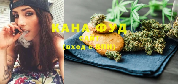 круглые Беломорск