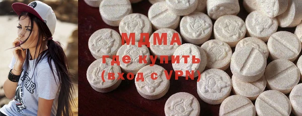 круглые Беломорск
