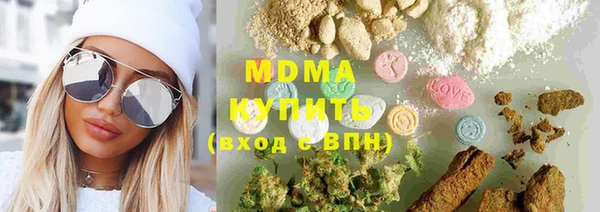 круглые Беломорск