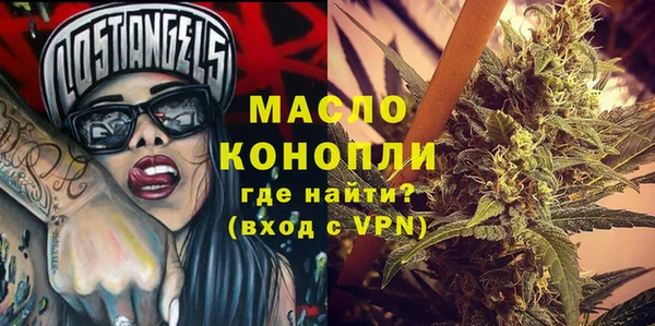 круглые Беломорск