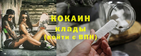 круглые Беломорск
