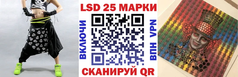 Наркотические марки 1500мкг Белоусово