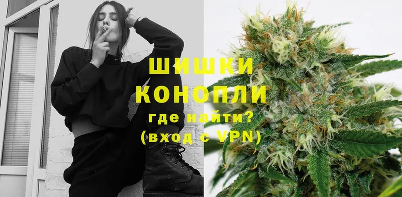 Канабис OG Kush  маркетплейс какой сайт  Белоусово 