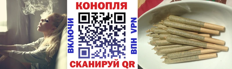 Марихуана THC 21%  Белоусово 